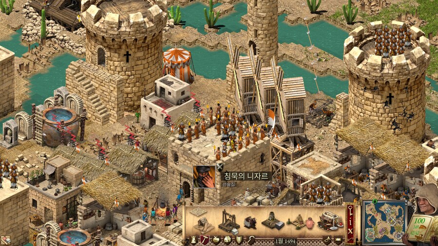 40줄 넘은 후로는 겜하다 날밤까는 일이 없을 줄 알앗어..._22.png