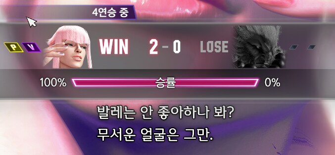 스파6)요시 그란도 시즌_1.png