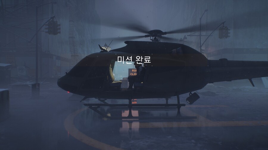 [디비전] 아 오랜만에 알차게 했다_2.jpg