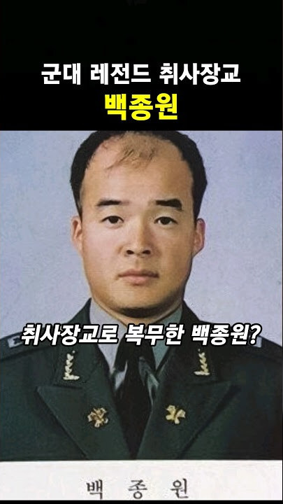 지금 생각해보면 최면걸렸던거 같은거