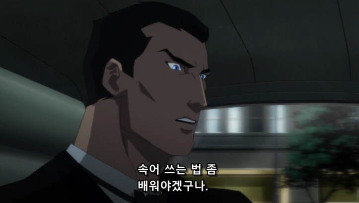 아들과 댕댕이한테 팩트 폭격으로 잔소리 듣는 아빠_15.png