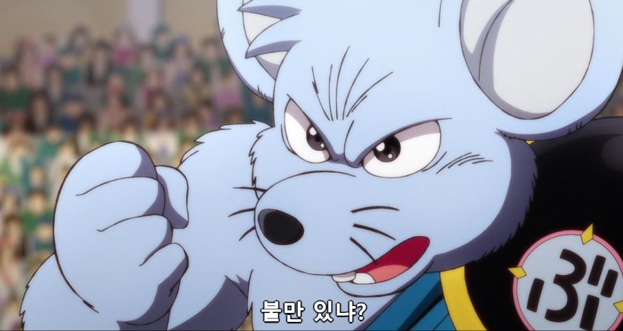 [다이의대모험]첫 등장부터가 심상치가 않았던 치우_3.png