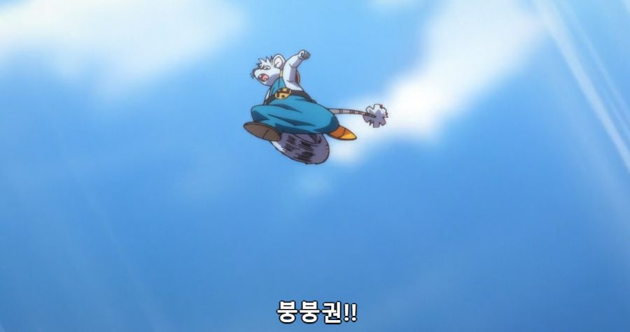 [다이의대모험]치우의 약점_1.png