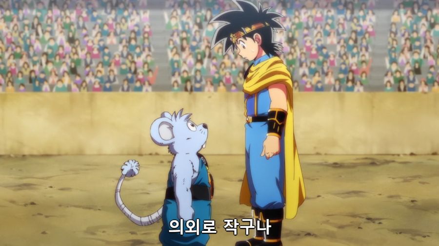 [다이의대모험]공수도를 하는 치우_4.png