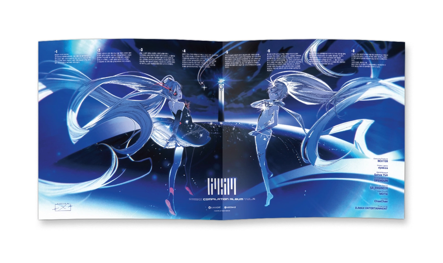 DJMAX ENT 64514 바이닐 앨범 (67,000원/무료)_6.webp