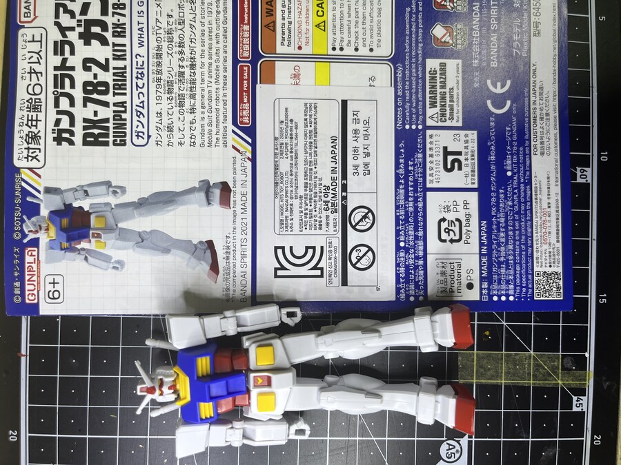 무료체험용 건담키트 꾸며봤습니다_2.jpg