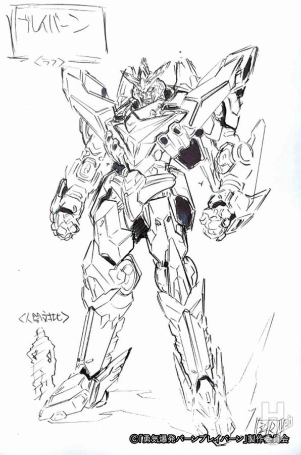 뱅브레이번]브레이번 러프 디자인이 완성된 시기_2.jpg