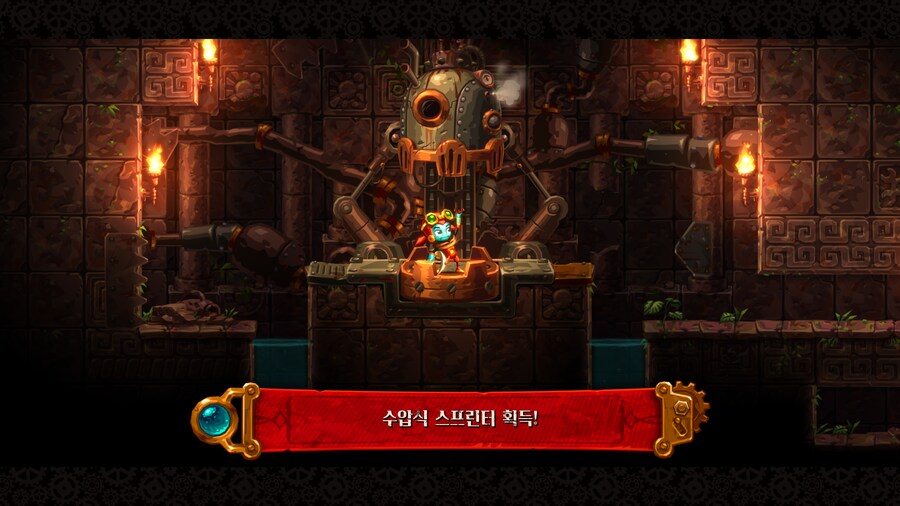 SteamWorld Dig 2 한글패치 배포_2.png