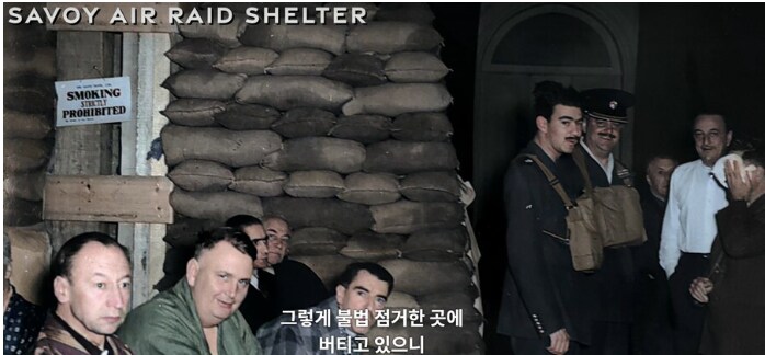 그때 그 시절 영국 사람이 빨갱이 테크 타던 이유_8.png