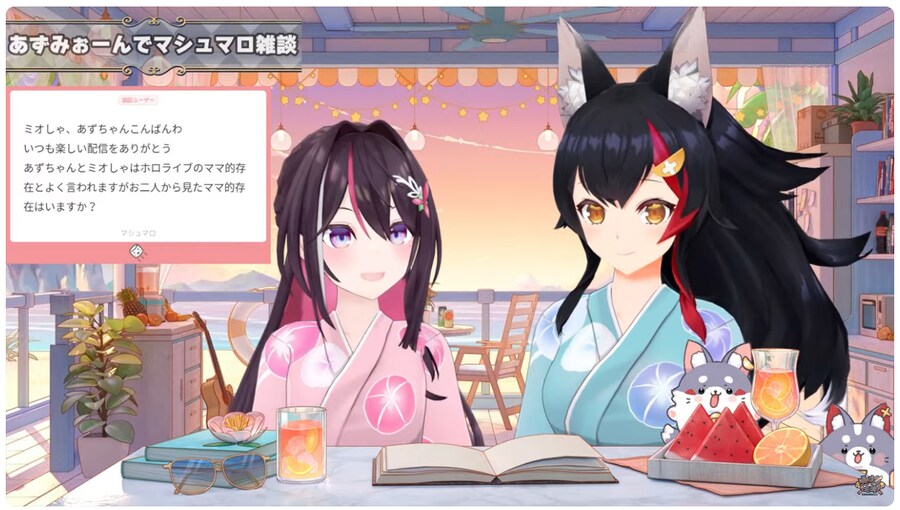 버튜버) 뭔가 야해...._1.png