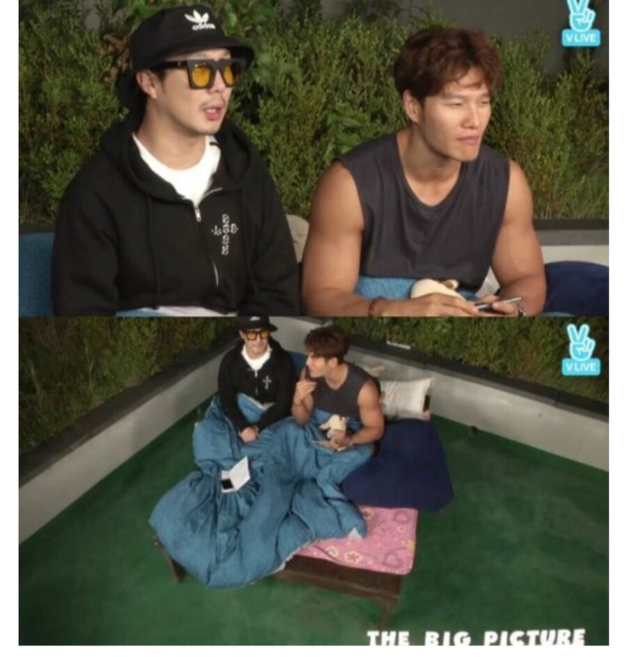 김종국 노래 한남자 수익_4.jpg