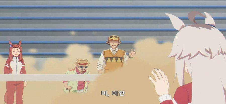 [우마무스메] 기쁜 우마_8.jpg