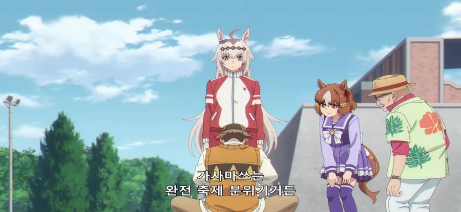 [우마무스메] 기쁜 우마_15.jpg