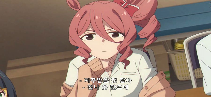 [우마무스메] 기쁜 우마_17.jpg