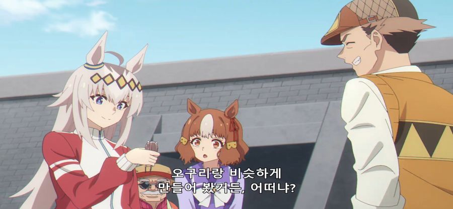 [우마무스메] 기쁜 우마_29.jpg