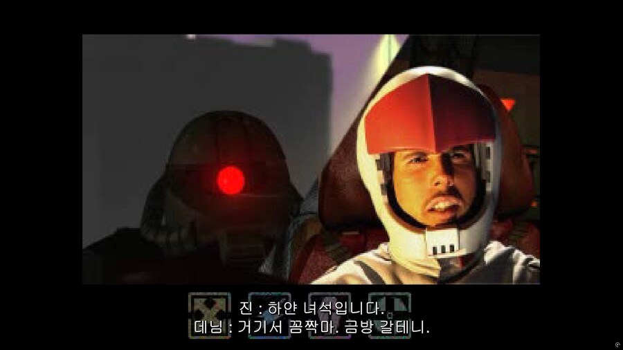 붉은돼지 샤아! 건담0079 The War for Earth_9.png