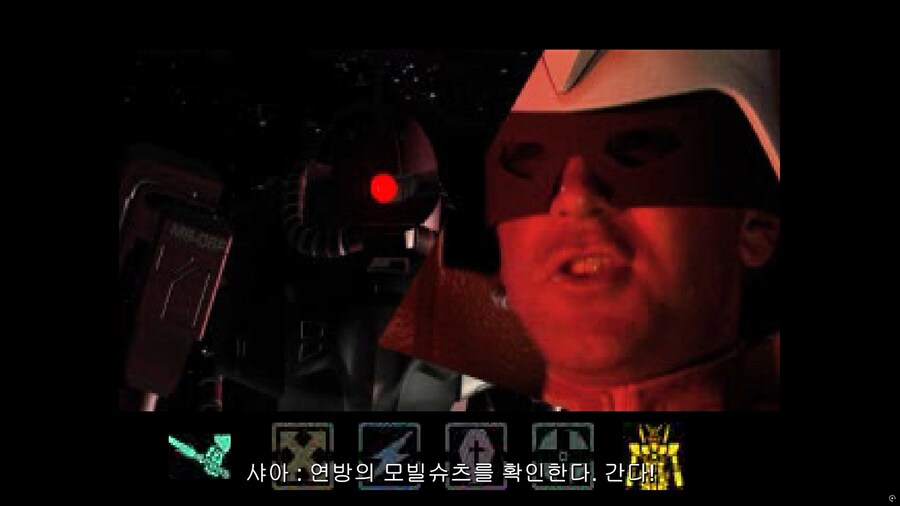 붉은돼지 샤아! 건담0079 The War for Earth_14.png