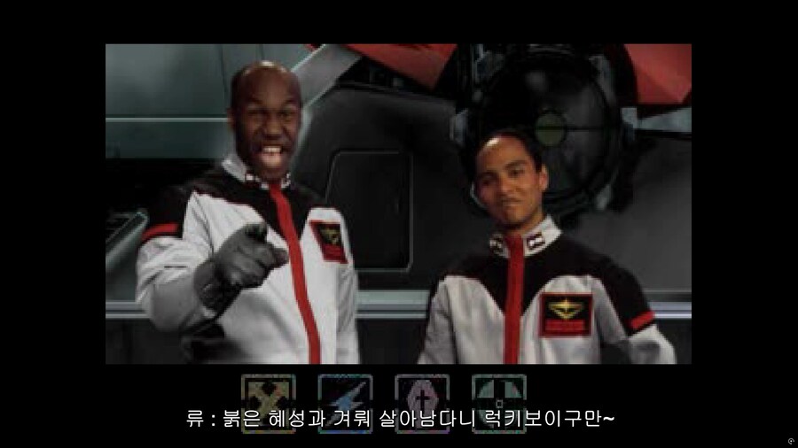 붉은돼지 샤아! 건담0079 The War for Earth_21.png