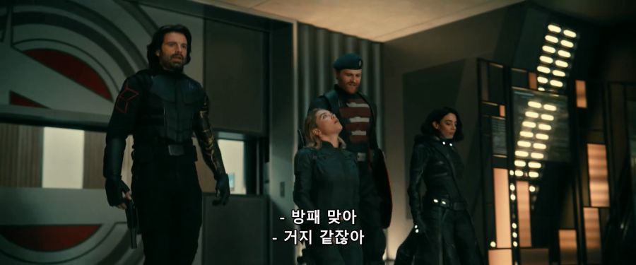 [MCU]샘에게 쓴소리를 들었던 버키_6.jpg