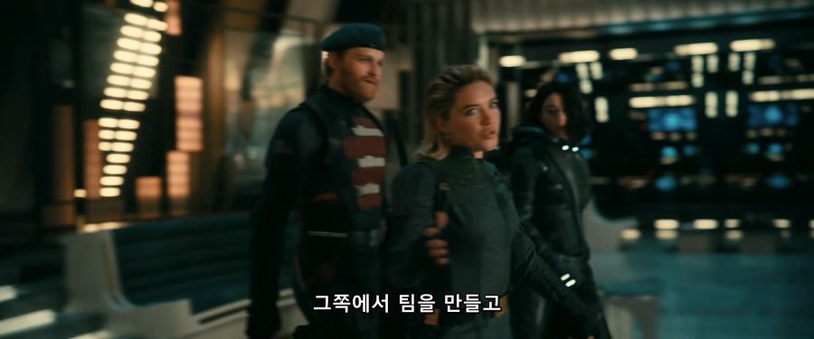 [MCU]샘에게 쓴소리를 들었던 버키_8.jpg
