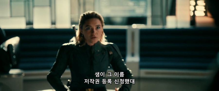 [MCU]샘에게 쓴소리를 들었던 버키_15.jpg