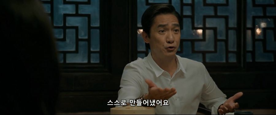 [MCU]자신의 텐링즈에 대해서 이야기를 하는 웬우_4.jpg