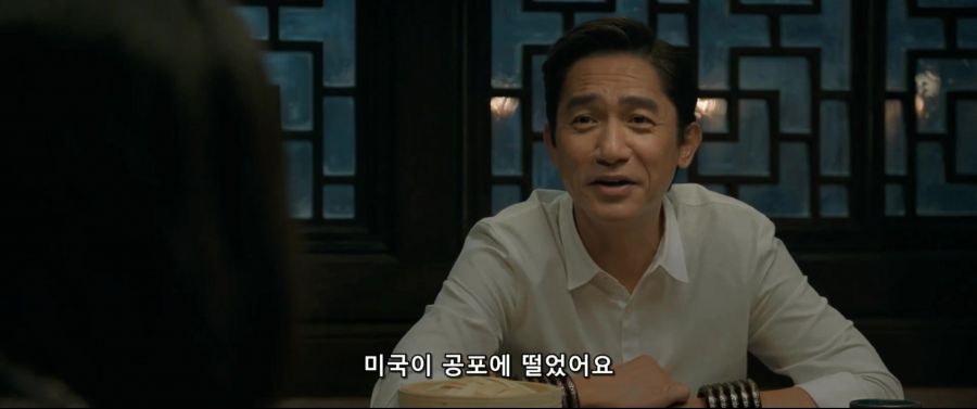 [MCU]자신의 텐링즈에 대해서 이야기를 하는 웬우_9.jpg