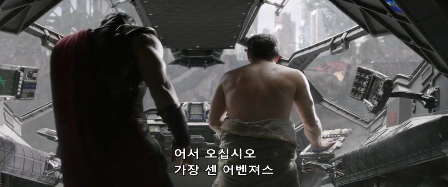 [MCU]토니가 토르 골탕먹일려고 만든 암호_13.jpg