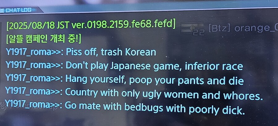 엄 이거.._1.jpg