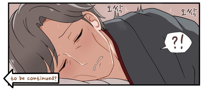 원신) 요이미야 커미션 팬아트 아빠 깨우는 불효녀 만화 01._11.png