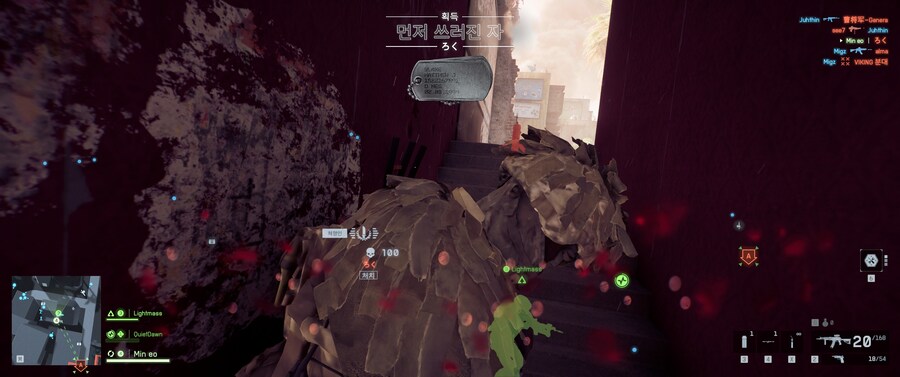배필) 정식 출시까지 어떻게 버티나..._2.jpg