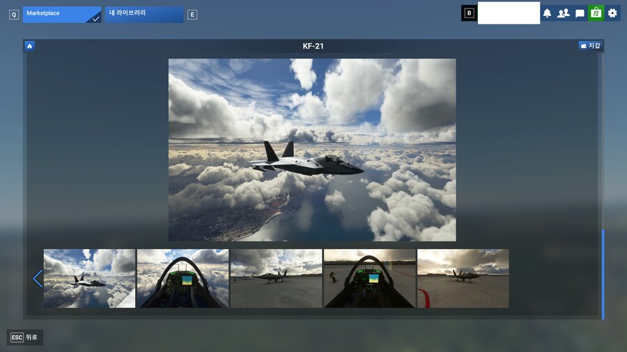 KF-21 지름.._1.png