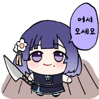 @) 할로윈 기념 스즈해부 (재업)_2.png