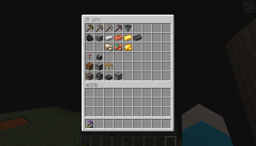 마크) 어느 스트리머 카페 맵 하는데._5.png