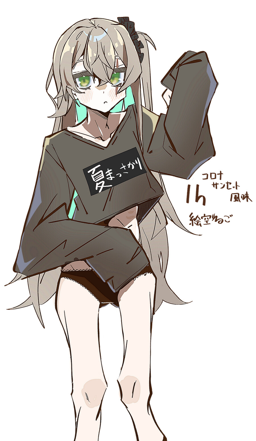 쏘전)하루 10장 감사의 리바(사오)짤 달리기!_5.jpg