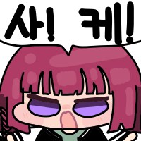 @,걸밴크,봇치더락,프리코네,프리렌,동방) 콘 업데이트 했습니다_13.png