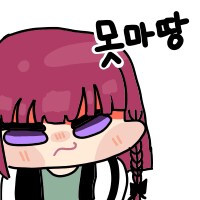 @,걸밴크,봇치더락,프리코네,프리렌,동방) 콘 업데이트 했습니다_14.png