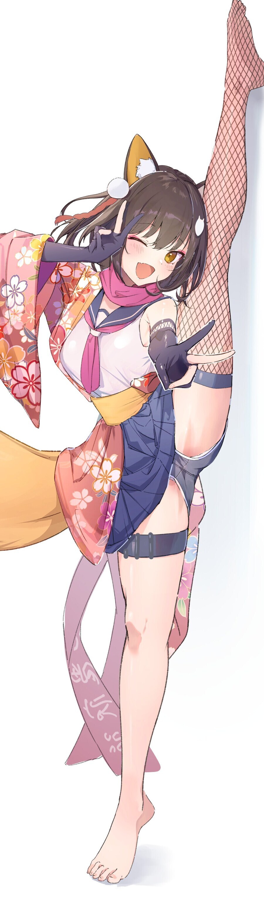 내가 나쁜 이유