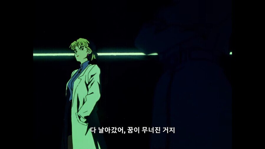 에반게리온]그런 정체도 모를걸 쓰니까 계획이 망하지 이년아_2.jpg