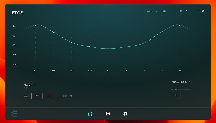 EPOS 외장형 사운드카드 GSX 300 사용기_15.png
