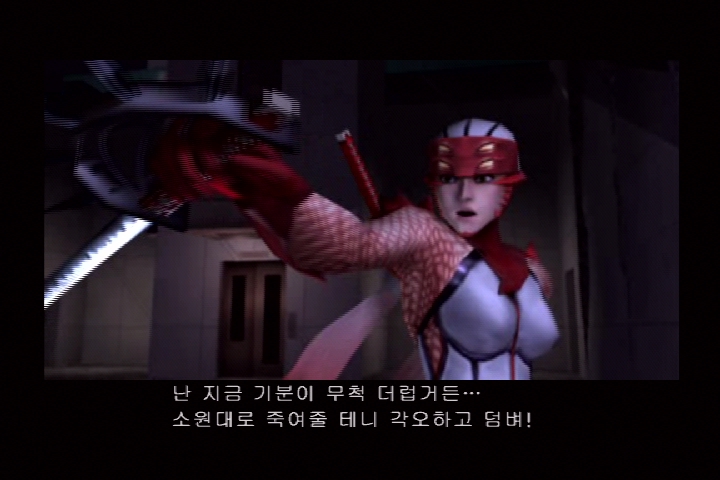 쿠노이치_40.jpg