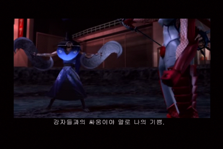 쿠노이치_41.jpg