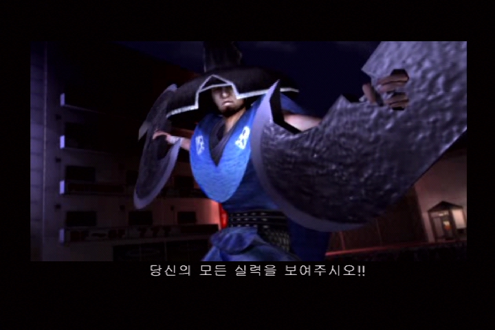 쿠노이치_42.jpg
