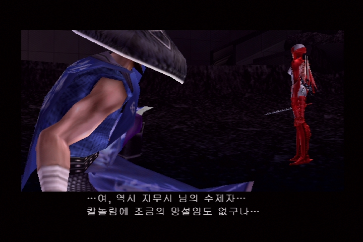 쿠노이치_47.jpg