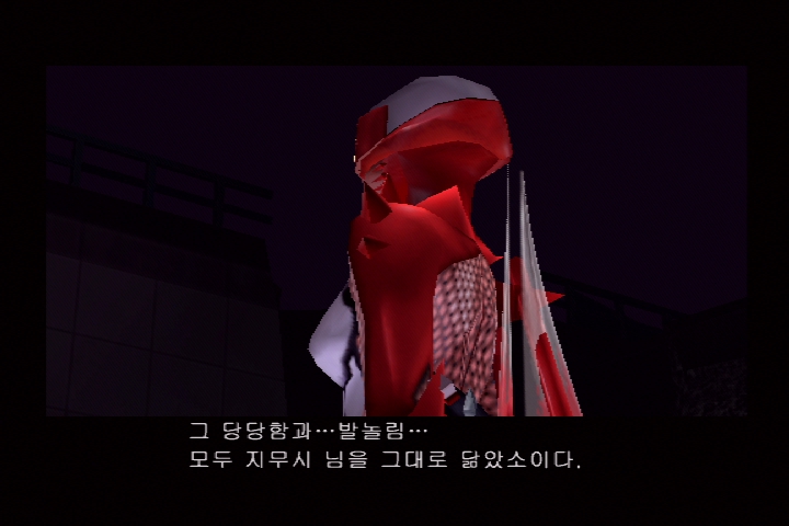 쿠노이치_49.jpg