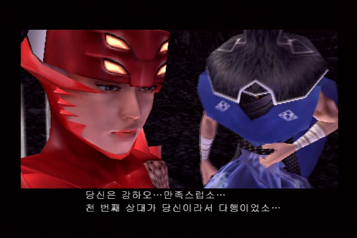 쿠노이치_50.jpg