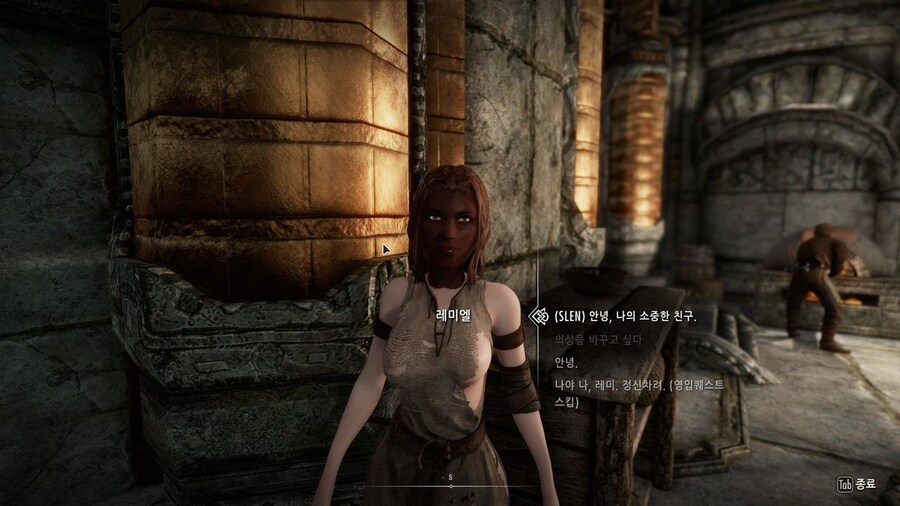 (공포) 스카이림 후기_1.jpg