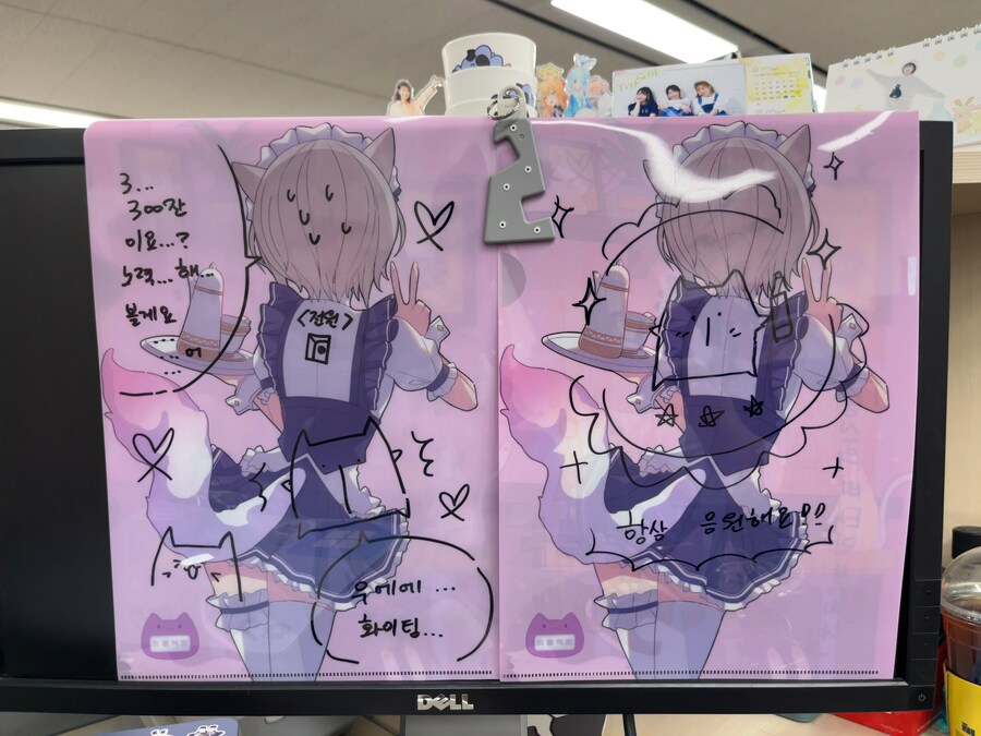 봇치냐 화백 - 냐타 500_2.jpg
