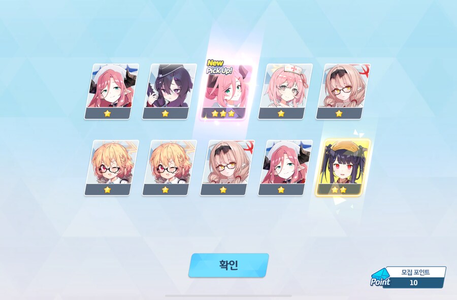 비틱) 알주리 막차 탔습니다._2.png