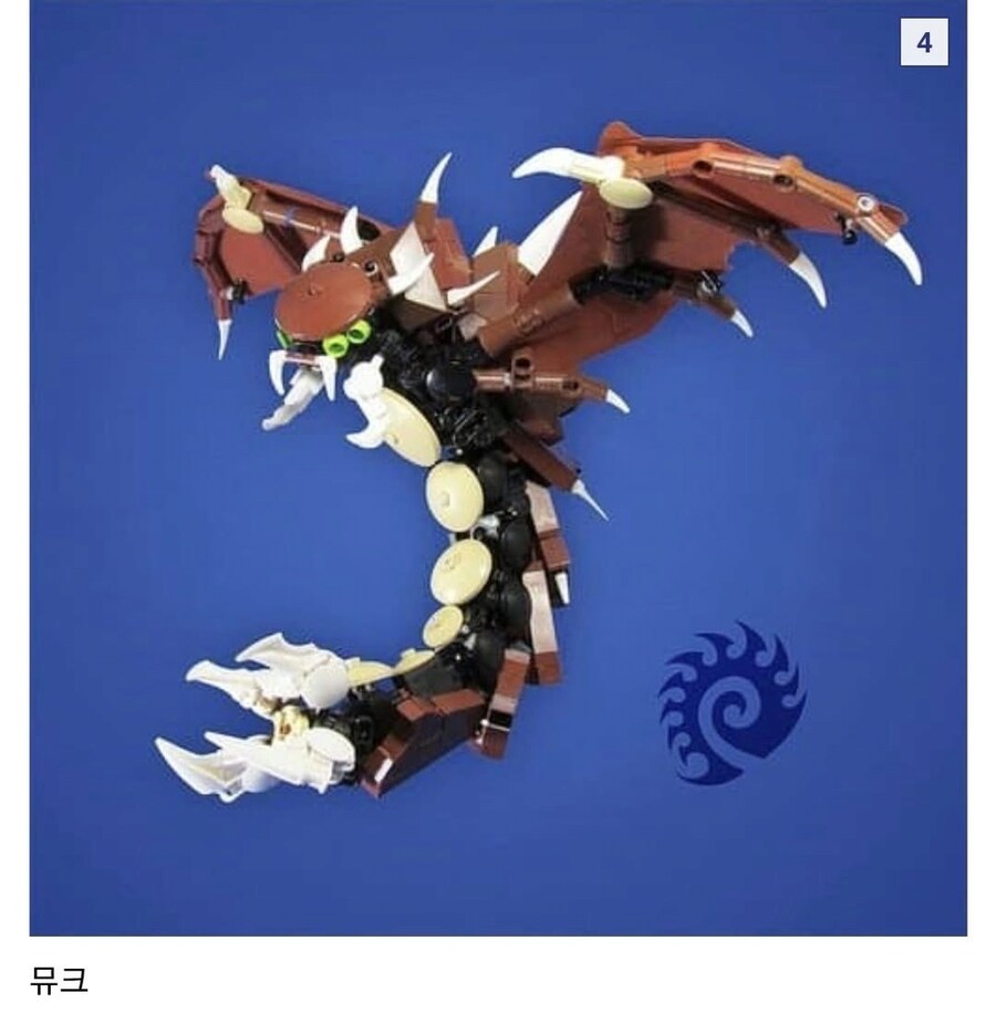 레고로 만든 스타 유닛들.jpg_4.png